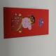 Cartoon Pritning Chinese Red Packet Red Outside Chinese Wedding Envelopes