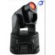 15w Mini Gobo Rgb Dmx LED Moving Head Spot Light High Brightness For KTV / Stage