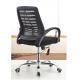 Black Basic Desk Chair , Ergonomic Mesh Office Chair Adjustable Arms Headrest