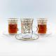 Household Arabic Tea Cup 87mm Height Glass Turkish Teacup Saucers