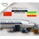 Ethiopia Airfreight Forwarder And Amazon FBA Shipping agent Door To Door Service