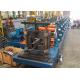 Self Lock Type Beam Roll Forming Machine, Pro-beam Rollforming Equipment