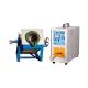 Gold Small Induction Melting Furnace High Frequency For Industrial