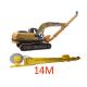 Komatsu PC200 Sturdy Hydraulic Telescopic Excavator Boom 14m Long Reach With Bucket