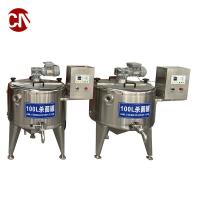 Automatic 100L Milk Pasteurizer Machine with CE Certification Cooling and Homogenizer