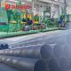 X Ray Detection Spiral Welded Pipe Mill High Frequency Pipe Rolling Mill