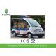 4 wheels Battery Powered Electric Passenger Car / Security Patrol Bus With Alarm Lamp