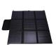 Portable Foldable Solar Mat 200 Watt Folding Solar Blanket OEM
