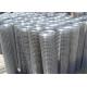 Zinc Coating Square Height 2.0m Welded Wire Mesh Panel