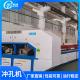 15KW Angle Steel Punching And Shear Equipment 50Hz Electric Power Source Air Duct Flange Angle Steel Punching And Shearing Machine