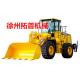 xuzhou xcmg wheel loader spare parts sales