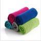 Sports Cooling Towel Custom Logo Quick Dry Microfiber Toalla for Yoga Beach Fitness