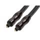Fiber Optic Audio Cables Outer Jacket With Protective Nylon Sleeve