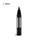 Membrane Based Digital RS485 Dissolved Oxygen Sensor In Water 9-36VDC