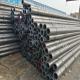 JIS G3463 Carbon Steel Pipe 16mm Seamless Q345B Customized