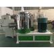 SHR-500 PVC Plastic Mixer Machine Closed Structure Design For Pipe Profile