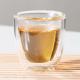 75ml Insulated Double Walled Espresso Glasses Cups 2.6 Ounce Heat Resistant