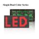 P10 1r Red Tupe Outdoor Single Color Led Module Advertising Led Display Screen