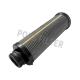 25 bar High Pressure Hydraulic Oil Filter Replacement Elements 944426Q SH51546