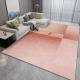 Light Luxury Crystal Velvet Full Paving Sofa Bedroom And Living Room Floor Carpets