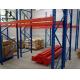 Assemble / Welded Metal Heavy Duty Warehouse Storage Racks Maximum 4500kg Per