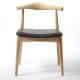 Solid Wooden Dining Chair With PU Cushion Indoor Use Furniture,Nordic style hans wegner solid wood elbow dining chair.