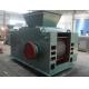 coal powder ball press machine /coal ball press machine price/ball press machine factory