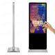 floor stand silver black 42 inch lcd innovative full hd advertising touch screen kiosk