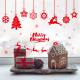 PVC 3D Christmas Wall Stickers Living Room Decoration Self Adhesive Easy To Stick