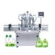 Drink Industry 55-5500ml Auto Liquid Filling Machine High Precision