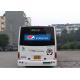 Thin PH5 Led Destination Boards For Buses / Bus Led Screen Front - Maintained