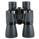 binoculars 8x40 10x40 10x50 20x60