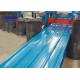 Prepainted PPGL PPGI Steel Coils Galvanized Corrugated Metal Roofing Sheet
