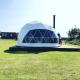 SGS Igloo Two Person Dome Tent 16ft Diameter For Resort Glamping