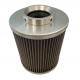 Industrial Hydraulic Oil Filter XNJ-250X80Y The Must-Have for Machinery Repair Shops