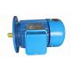 100% Copper Winding IEC Standard  Motors Y Series 0.55KW 0.75HP For Agricultural Machinery