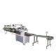 220V 50m/Min Automatic Servo Paging Menu Card Feeder Machine