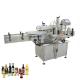250kg Capacity Automatic Round Bottle Labeling Machine For Fast And Accurate Process