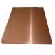 Soft ASTM C70600 C71500 Brass Copper Plate Sheet 30 Gauge With Smooth Edge