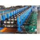 High Precision Forging Roller Die / Tube Mill Rolls Casting Or Forging Rolls
