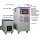 Precision Induction Forging Machine MF-300KW Induction Heating System 2600.C Max Temperature