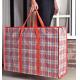 Functional Package Woven Custom Printed Shopping Bags With 20kg Capacity