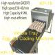 Free Upgrade Whole Tray Egg Jet Coding Machine With USB Disk Loading Easy To Edit