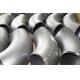 Forged Mild Steel Buttweld Fittings 8 STD LR 90 ELL A234-WP9-CL1SMLS PER NACE MRO175 AND MRO103