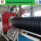 DN200 To DN4000 Hot Winding HDPE Pipe Extrusion Krah Pipe Extruding Line
