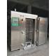 IQF 300kg/Hour Liquid Nitrogen Blast Freezer Portable Blast Chiller 30 Cu Ft