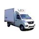 4X2 New Model  FOTON  Mini  3 Tons Refrigerated Truck Freezer Van Refrigerator Truck Wagon