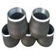High Toughness Seamless Pipe Fittings Carbon Steel Concentric Reducer Antirust