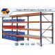 Multi Layer Material Racks Storage