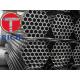 Gcr15 Cold Drawn Carbon Seamless Pipe 100cr6 Alloy